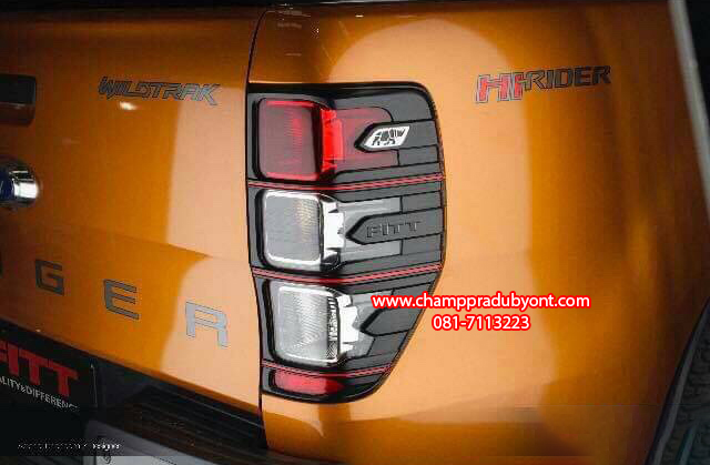 ครอบไฟท้าย FORD RANGER 2015-2019 ดำ FITT