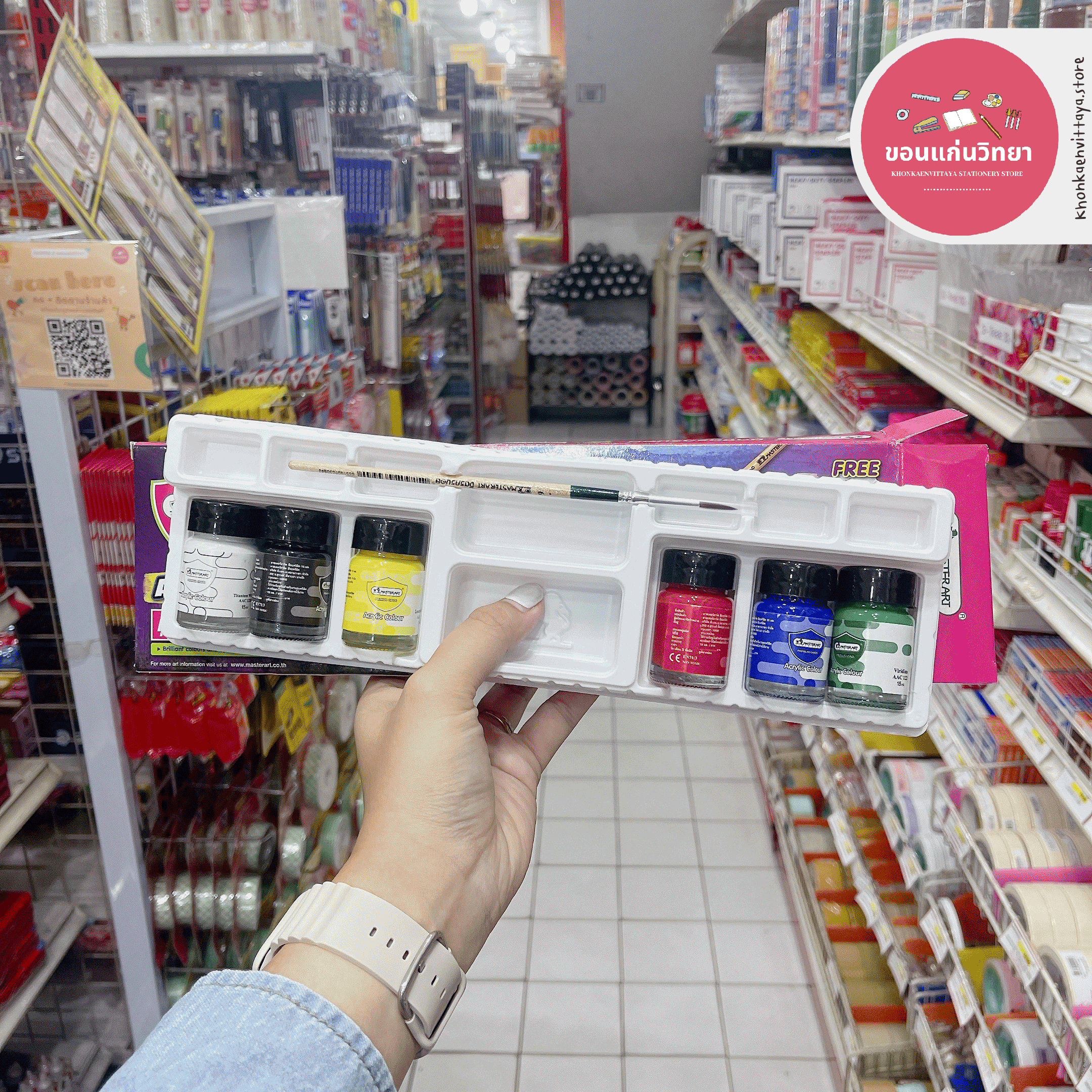 สีอะคริลิค Acrylic Colour Set มาสเตอร์อาร์ต Master art ชุดจิตรกรน้อย 6 สี 15 มล. จำนวน 1 กล่อง