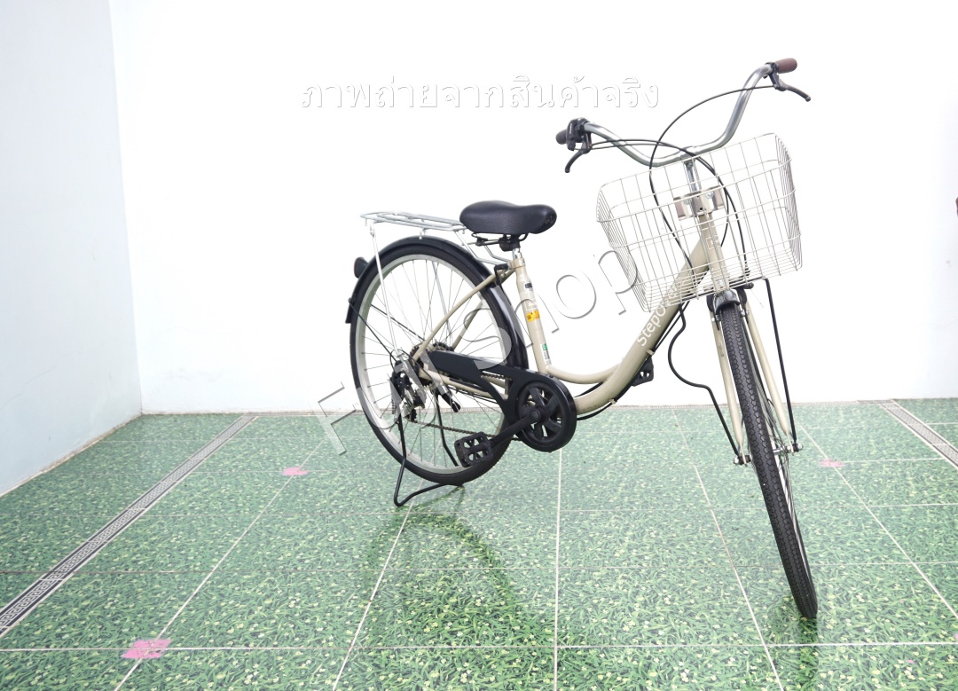 จักรยานแม่บ้านญี่ปุ่น - ล้อ 26 นิ้ว - เกียร์ 6 สปีด - สีครีม [จักรยานมือสอง]