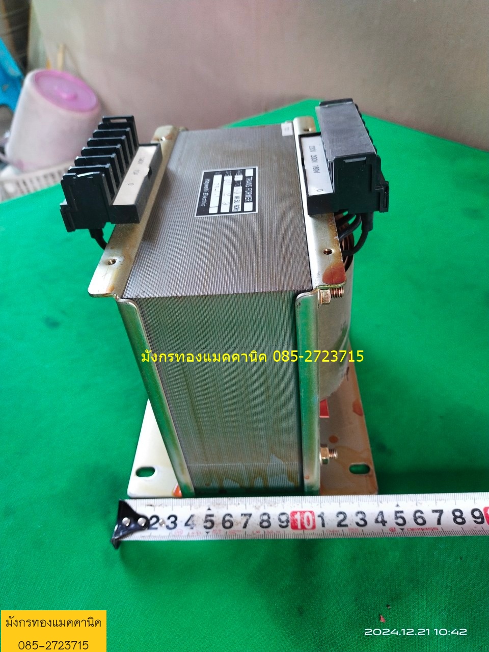 หม้อแปลง ยี่ห้อ Hayashi made in Japan ขนาด 1000va ไฟเข้า 190 200 220 v ไฟออก 100v