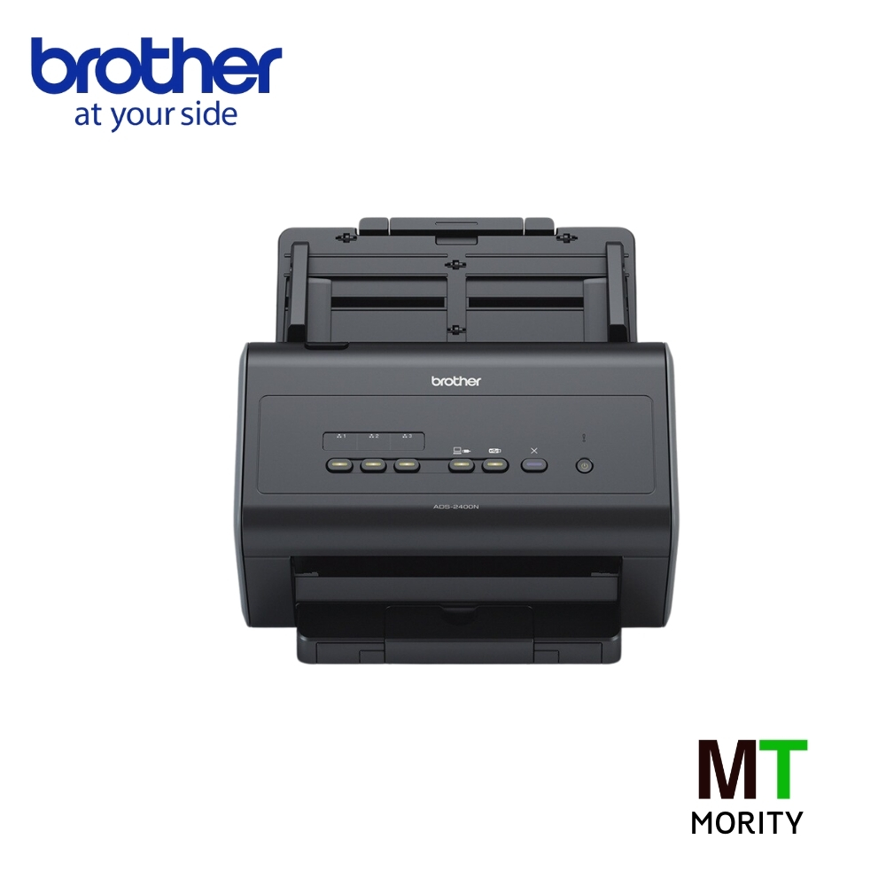 Scanner เครื่องสแกนเอกสารองค์กร BROTHER ADS-2400N - สแกนได้ครั้งละหลายแผ่น