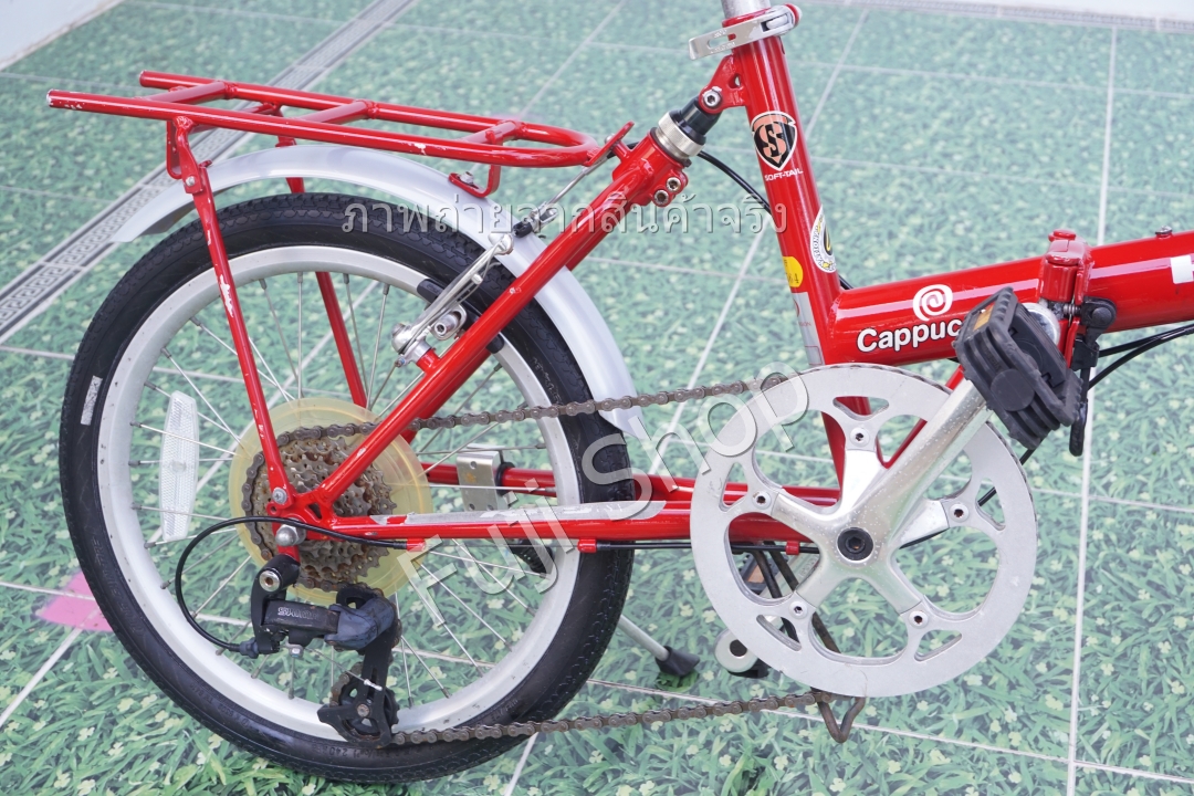 จักรยานพับได้ญี่ปุ่น - ล้อ 18 นิ้ว - มีเกียร์ - โครโมลี่ - KHS Cappuccino - สีแดง [จักรยานมือสอง]