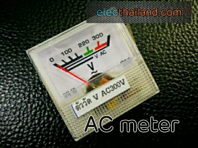 M183: AC Meter-วัดไฟบ้าน 220V