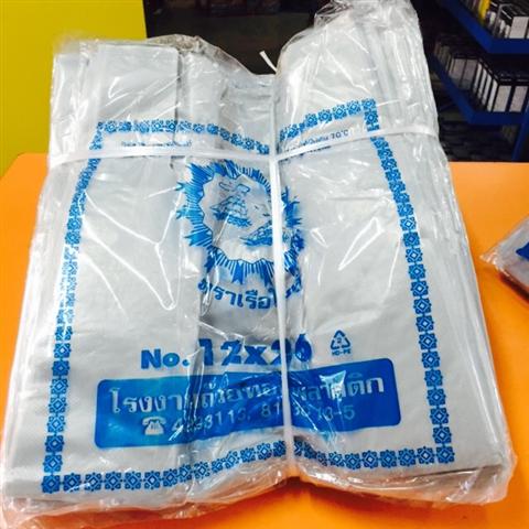ถุง 12*26 (มัด)