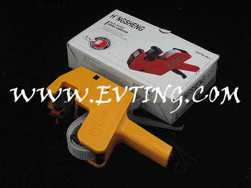 เครื่องตีราคา (MX-5500 )