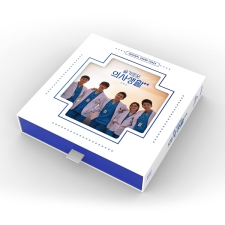 [PRE-ORDER] HOSPITAL PLAYLIST 2 OST. (2CD)