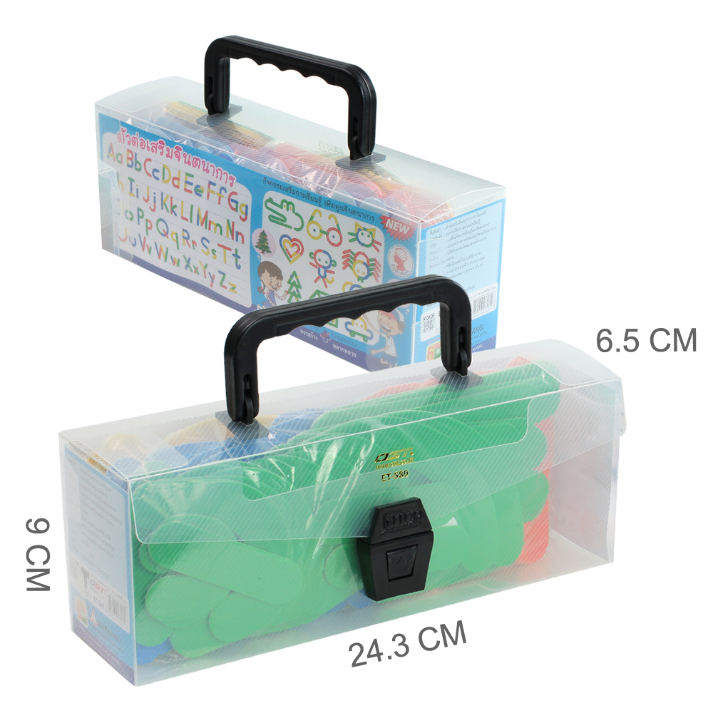 กล่องใส่เกมการศึกษาตัวต่อ เสริมจินตนาการ ET-580