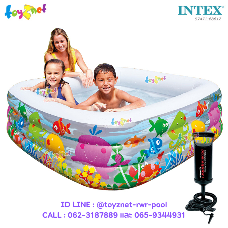 Intex Clearview Aquarium Pool no.57471 + DQI Air Pump