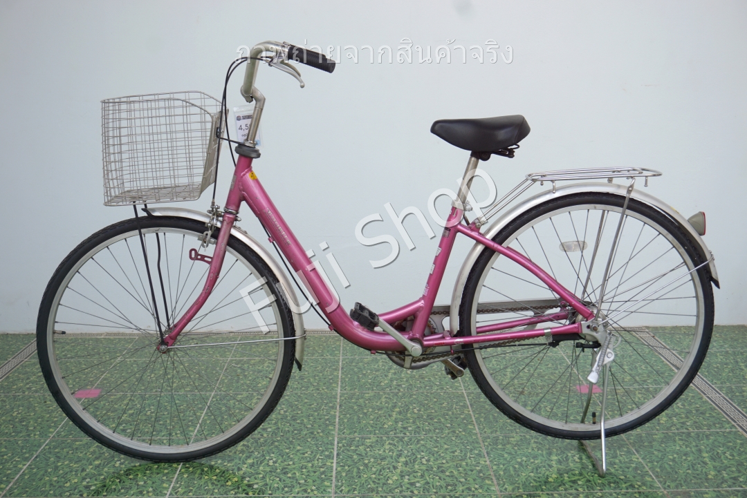 จักรยานแม่บ้านญี่ปุ่น - ล้อ 26 นิ้ว - ไม่มีเกียร์ - อลูมิเนียม - สีชมพู [จักรยานมือสอง]