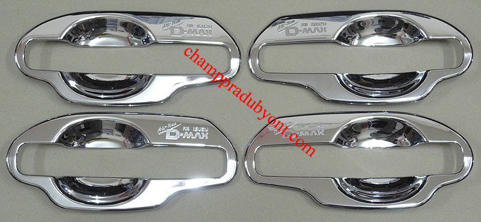 ถ้วยรองมือเปิดประตูโครเมี่ยม ISUZU ALL NEW D-MAX 11-16 (V.3)