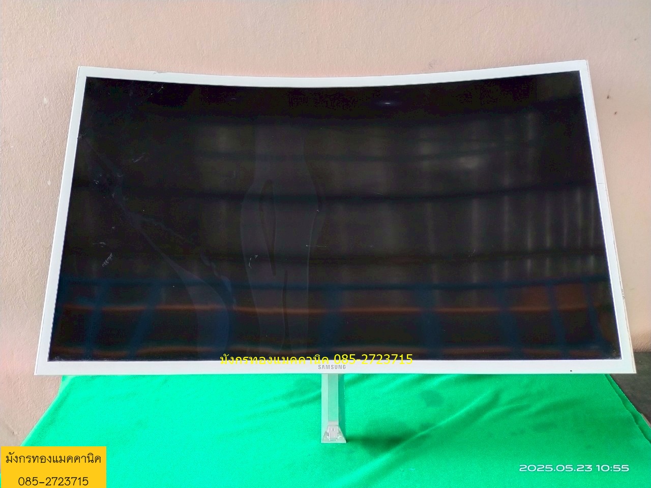 ขายเป็นอะไหล่...จอทีวี Samsung ขนาด 32 นิ้ว จอโค้ง ตำหนิจอแตก ไฟเข้าปกติ ภาพเป็นริ้วๆดำตรงจุดแตก ขายเป็นอะไหล่