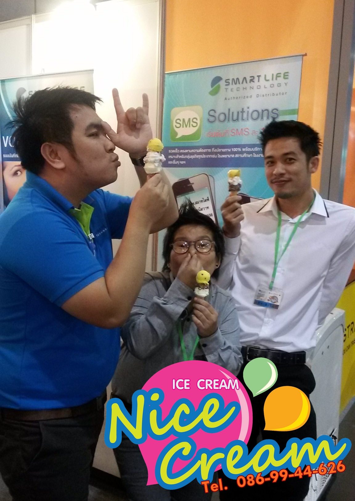 ออกงานโคนจิ๋ว บ. Smart Life @ Bitec Bangna