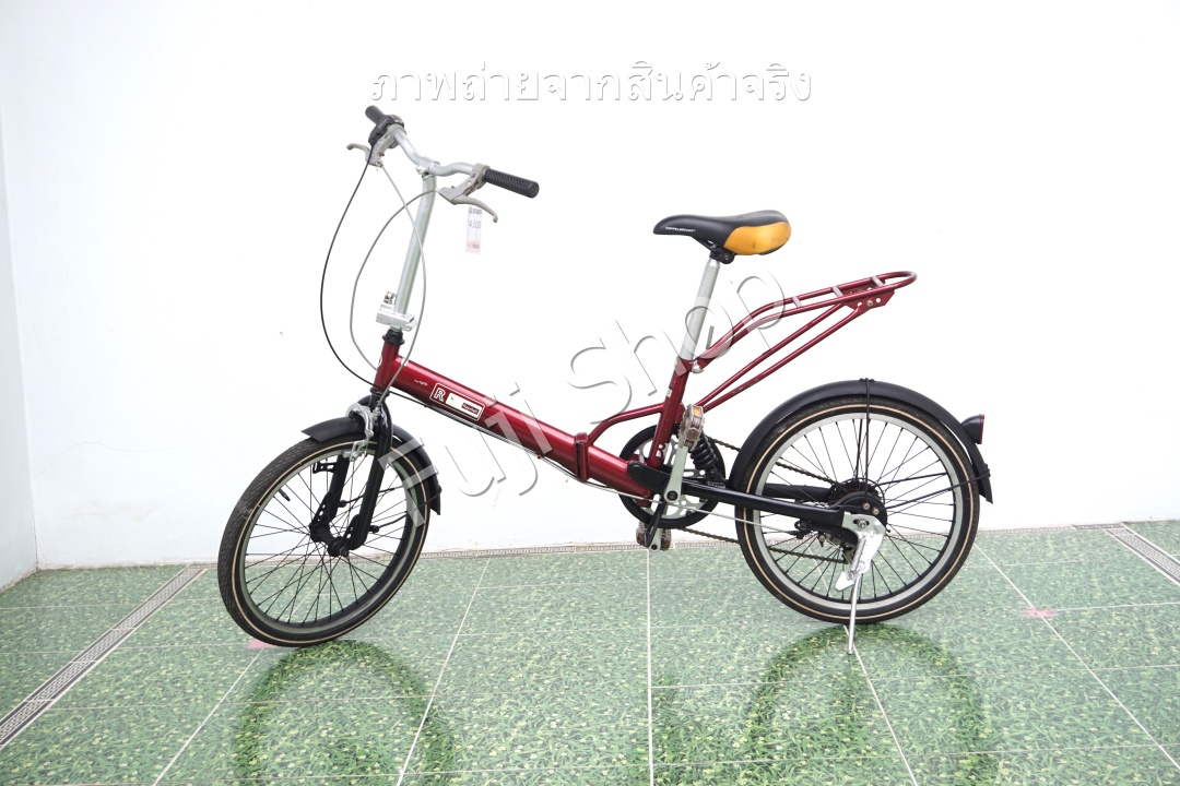 จักรยานพับได้ญี่ปุ่น - ล้อ 20 นิ้ว - มีเกียร์ - มีโช๊ค - สีแดง [จักรยานมือสอง]