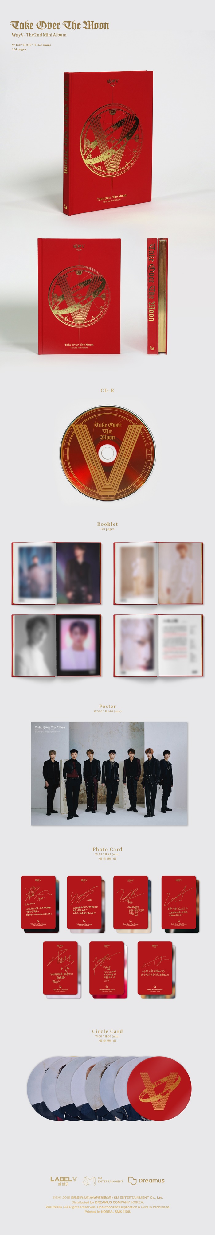 [PRE-ORDER] WayV - 2nd Mini Album "TAKE OVER THE MOON"