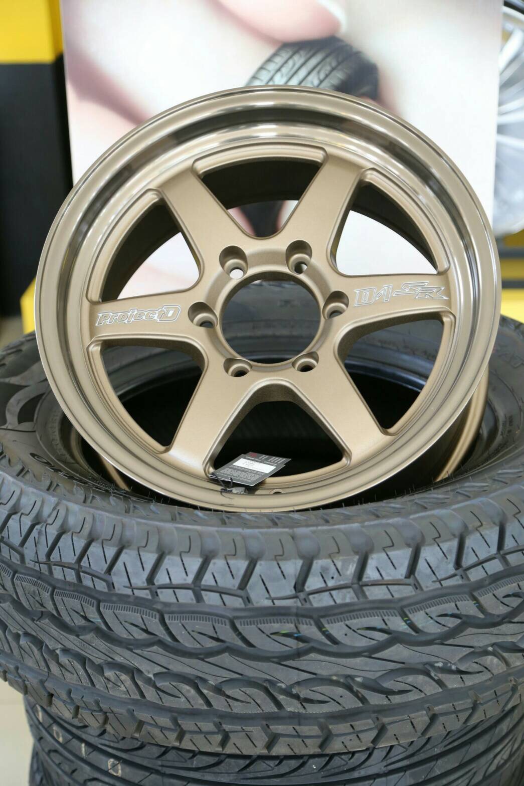 promotion Lenso +ยาง Kumho 18"