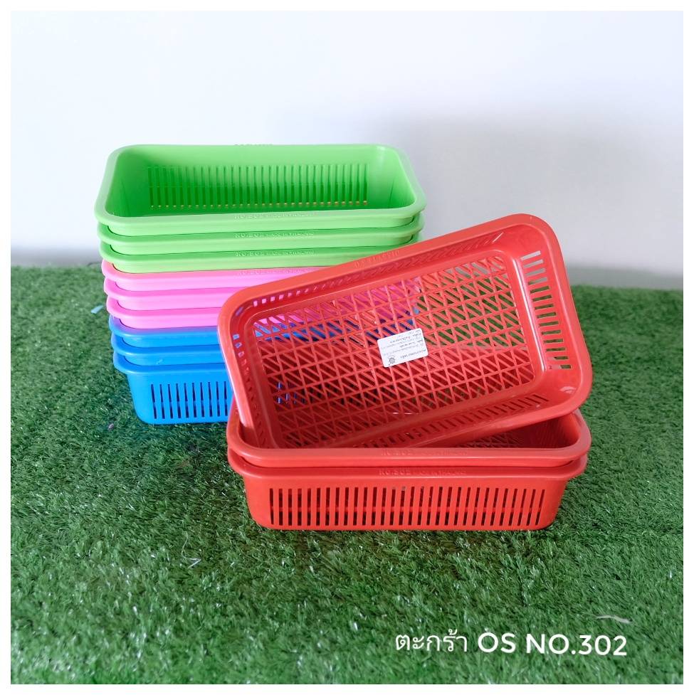 ตะแกรง No.302 B (OS)