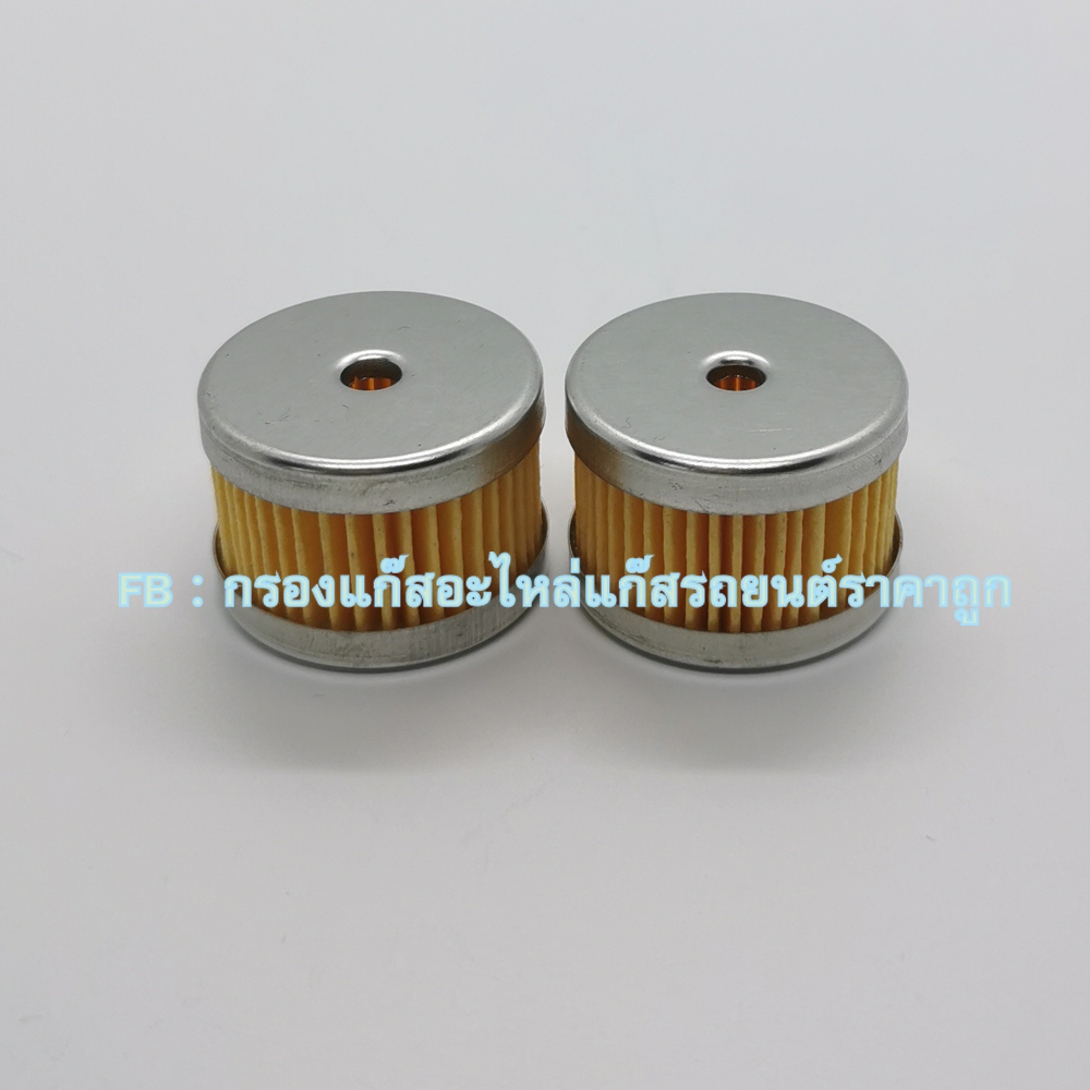 2 ชิ้น ใส้หม้อต้ม Autogas Italia รุ่น Rpg 09 (ไม่มีโอลิง)