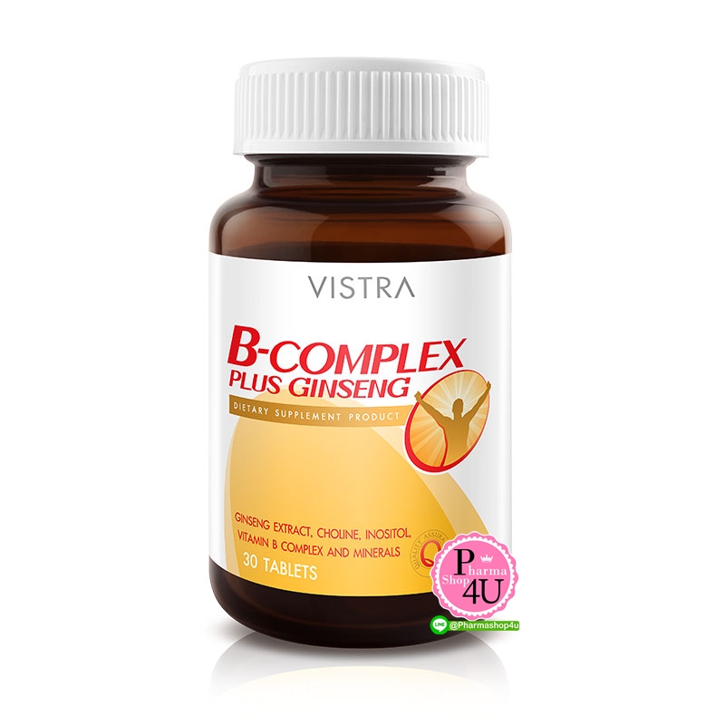 Vistra B Complex Plus Ginseng (1ขวด/30เม็ด) วิสทร้า บีคอมเพล็กซ์ พลัสจินเส็ง (ผลิตภัณฑ์เสริมอาหาร) วิตามินบีรวมผสมโสม