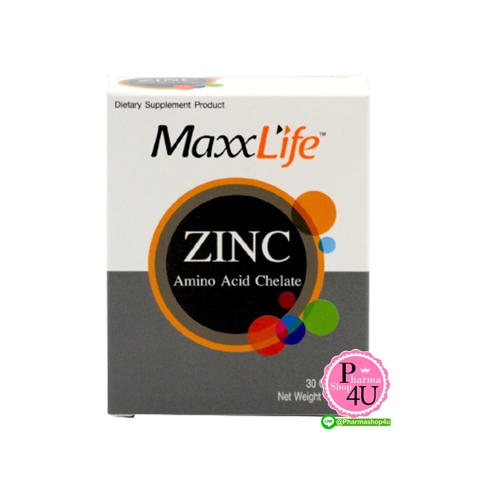 MaxxLife Zinc Amino Acid Chelate แม็กซ์ไลฟ์ ซิงค์ (ขนาด 30 แคปซูล )