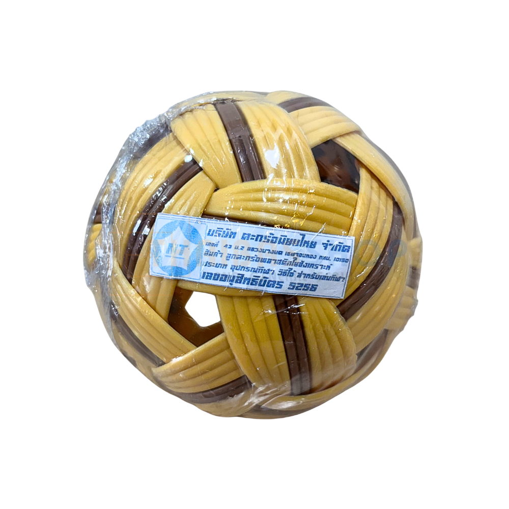 (ของแท้100%) ตระกร้อนิยมไทย-Niyomthai ตระกร้อเดี่ยว ผลิตจากพลาสติกใยสังเคราะห์มาตรฐาน สีน้ำตาล