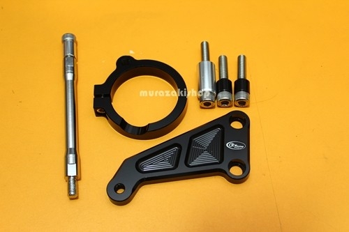 ขายึดกันสะบัด R-RACING MSX 125 MSX SF