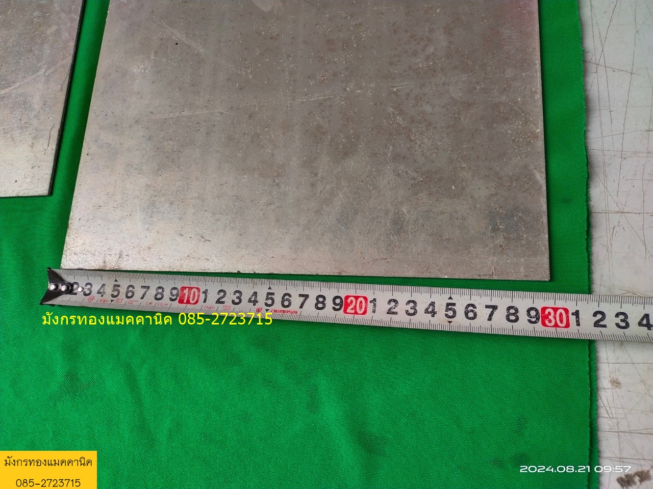 ป้ายเตือนความปลอดภัยอลูมิเนียม ขนาด 30x45 ซม. หนา 2 มม. มีรูเจาะ มีรอยการใช้งาน สภาพดี แผ่นละ 120 บาทไม่รวมส่ง สวมหมวกนิรภัย มี 2 แผ่น สวมถุงมือนิรภัย 1 แผ่น สวมรองเท้านิรภัย 1 แผ่น