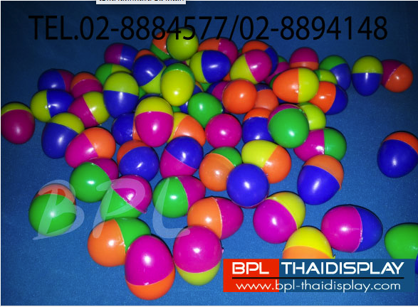 ลูกไข่พลาสติกคละสี ขนาดเล็ก