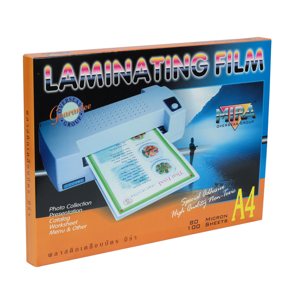 พลาสติกเคลือบบัตร A4 หนา 80ไมครอน MIRA