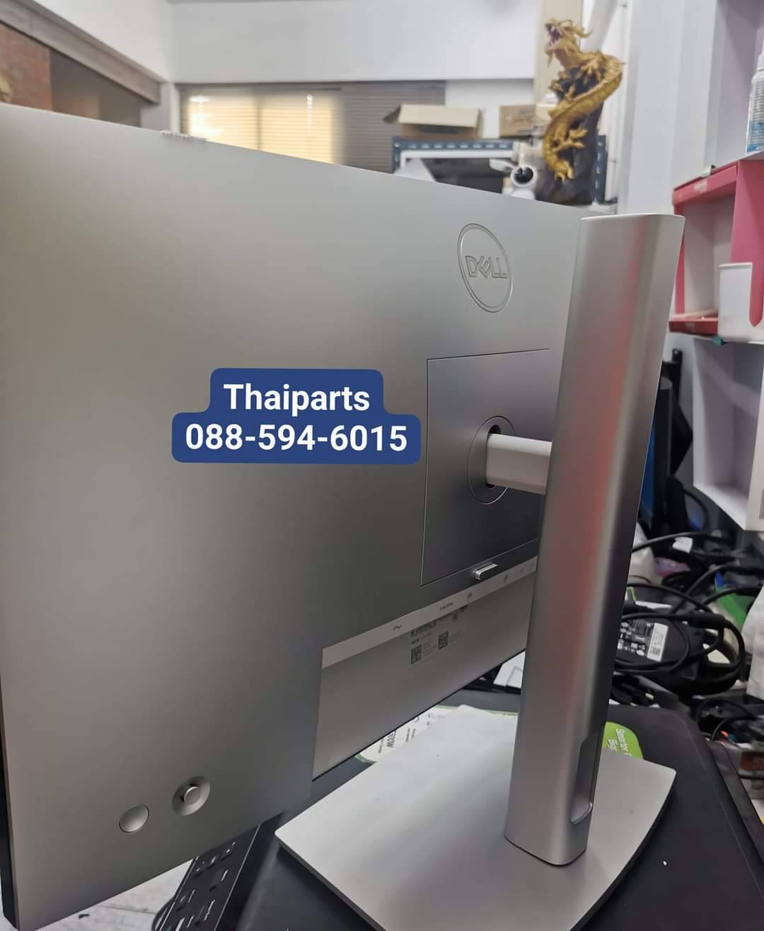 DELL MONITOR U2422H