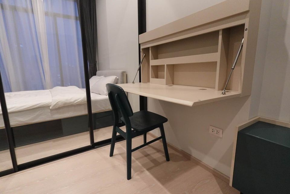 เฟล็กซี่ รัตนาธิเบศร์ - FLEXI RATTANATHIBET