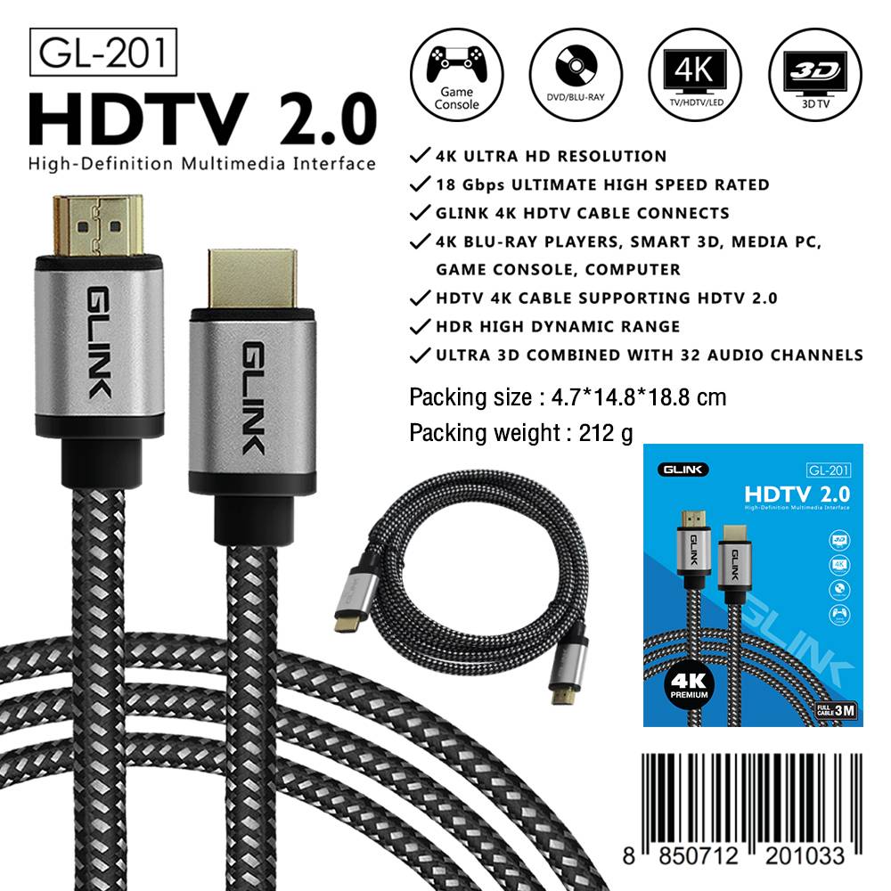 GLINK GL201 / GL-201 สาย HDMI 2.0 4K ความยาว 3 เมตร คุณภาพสูง BY BILLIONAIRE SECURETECH GL201 3M.