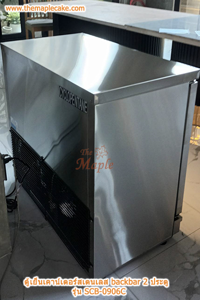 ตู้แช่เย็นมินิบาร์สเตนเลส 2 ประตูกระจก Sanden SIS กว้าง 90 cm.