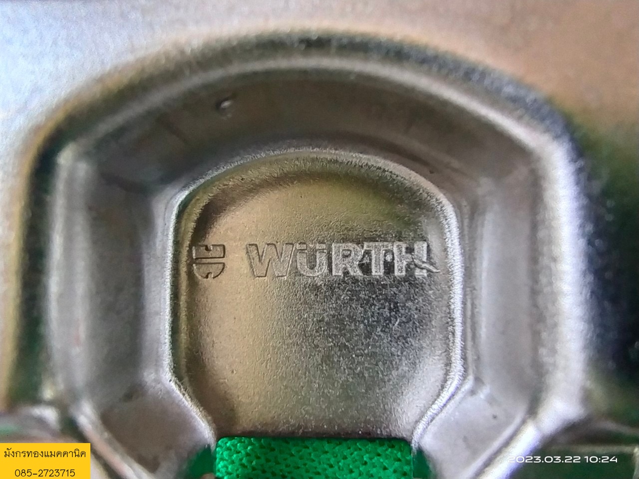 บานพับถ้วยแบบทับขอบ ยี่ห้อ Wurth เปิด 110 องศา ของใหม่