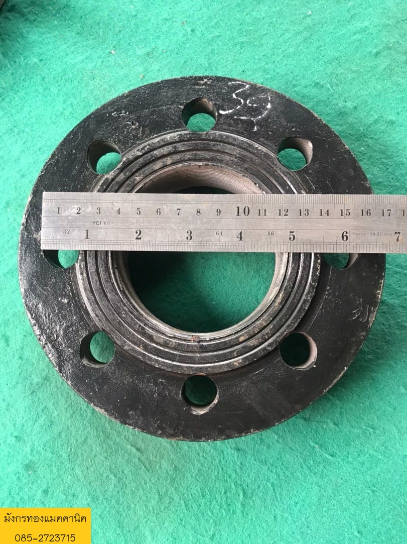 หน้าแปลนปั๊มน้ำ ท่อ 3.2 นิ้ว