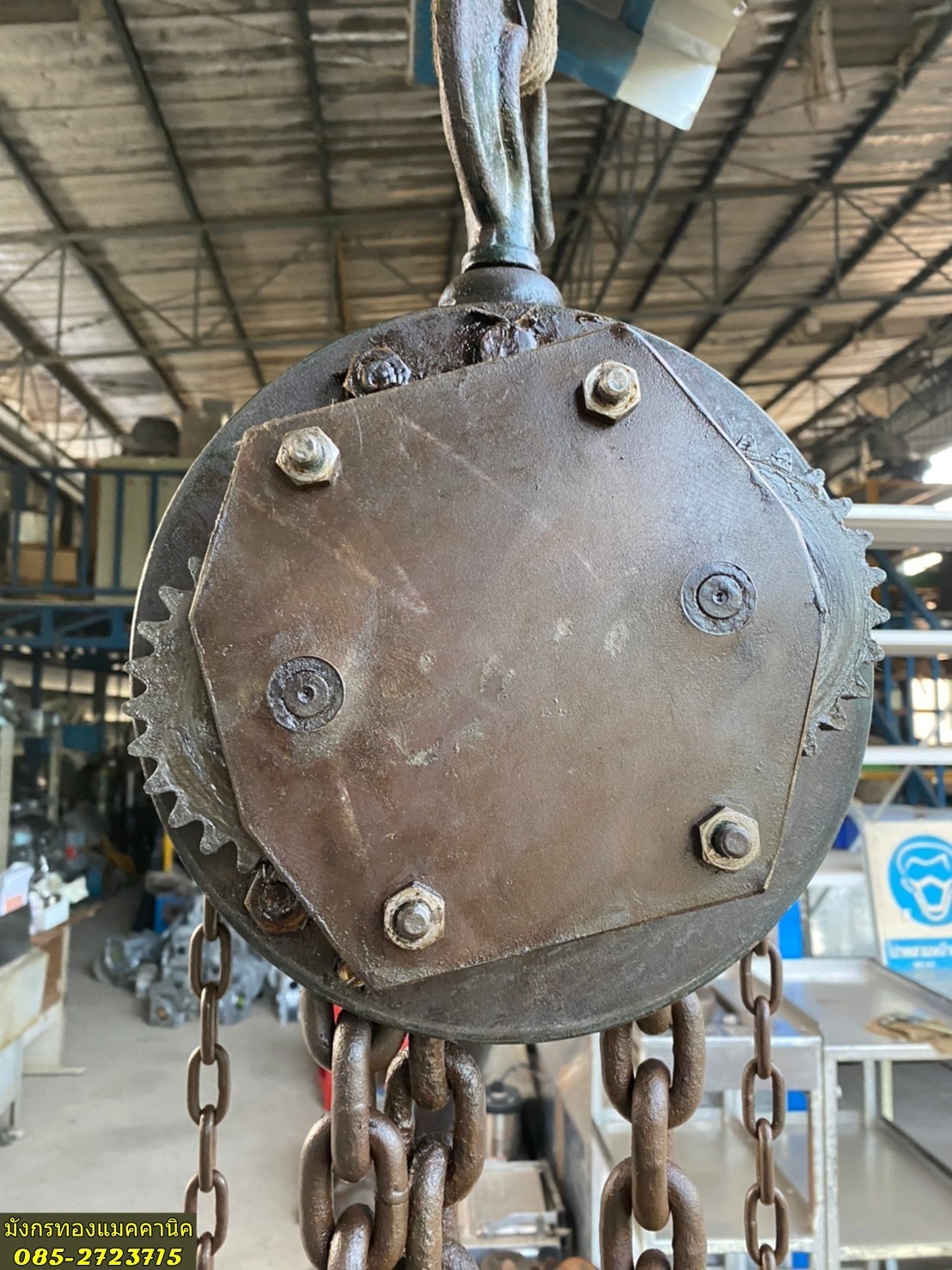 รอกโซ่มือสาว ยี่ห้อ Lucky Chain Block made in Japan