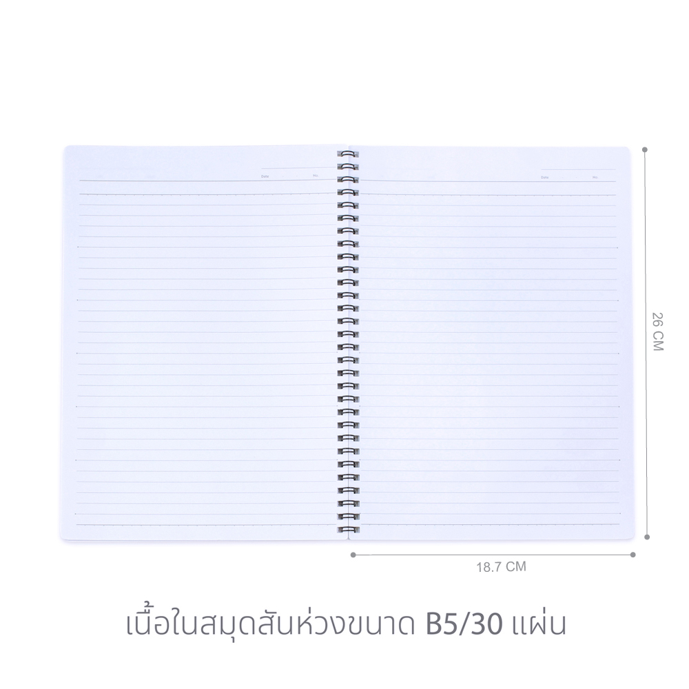 เนื้อในสมุดสันลวด ปกพลาสติก ลายRelax กระดาษปอนด์ 70 แกรม จำนวน 30 แผ่น