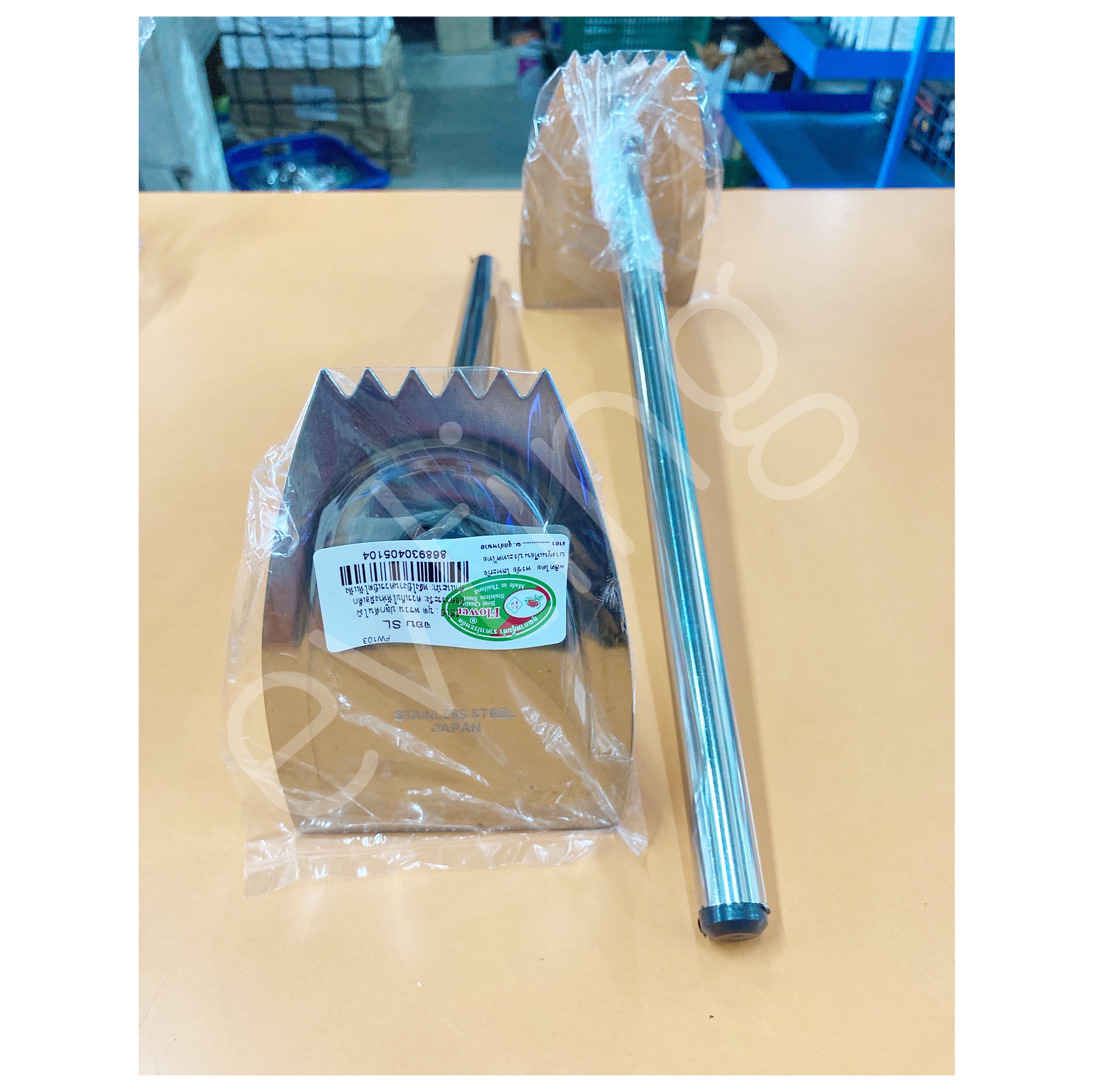 จอบ SL 30cm