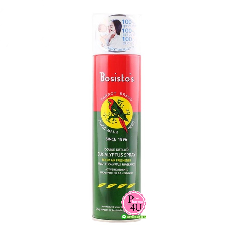 Bosisto’s Eucalyptus Spray โบสิสโต นกแก้ว สเปรย์ปรับอากาศยูคาลิปตัส 75/150/ 300 ml.