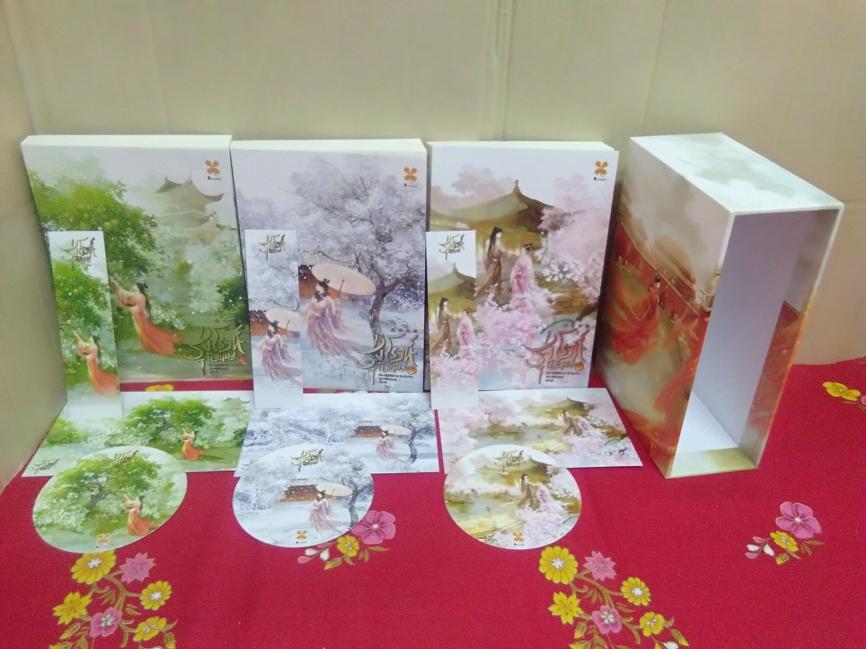บ็อกเซ็ทรุ่งโรจน์นิรันดร์(3เล่มจบ)มีตำหนิตามรูป/ลั่วอวี่ชิวหาน/หอมหมื่นลี้