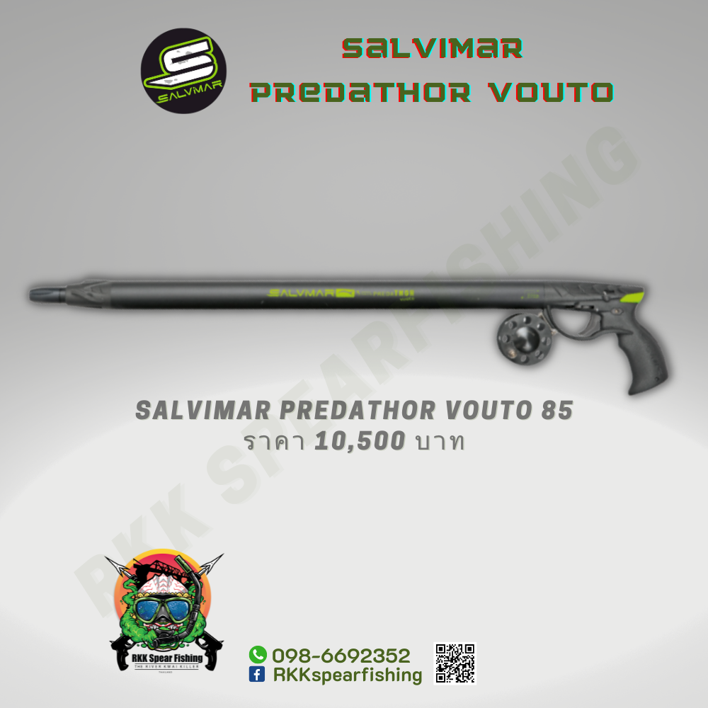 Salvimar Predathor Vuoto 85 ฉมวกยิvปลาระบบลมแบบสูญญากาศ