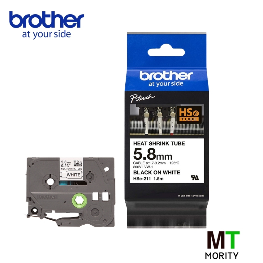 เทปท่อหด BROTHER HSE-211 - สำหรับสายเส้นผ่าศูนย์กลาง 1.7-3.2 mm