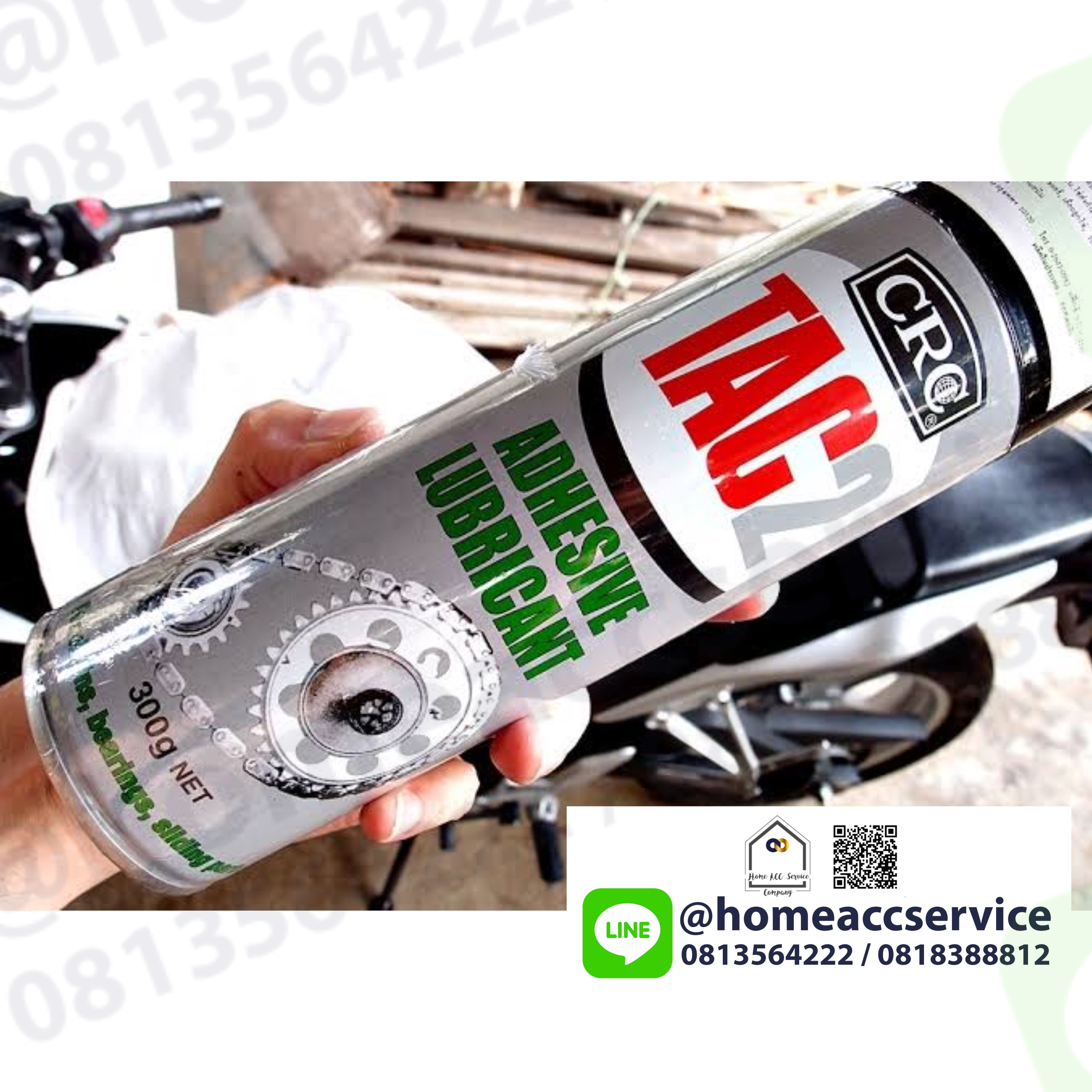 CRC TAC2 สเปรย์จารบีเหลวฉีดโซ่ ชนิดกันดีด 300g. (No.5035)