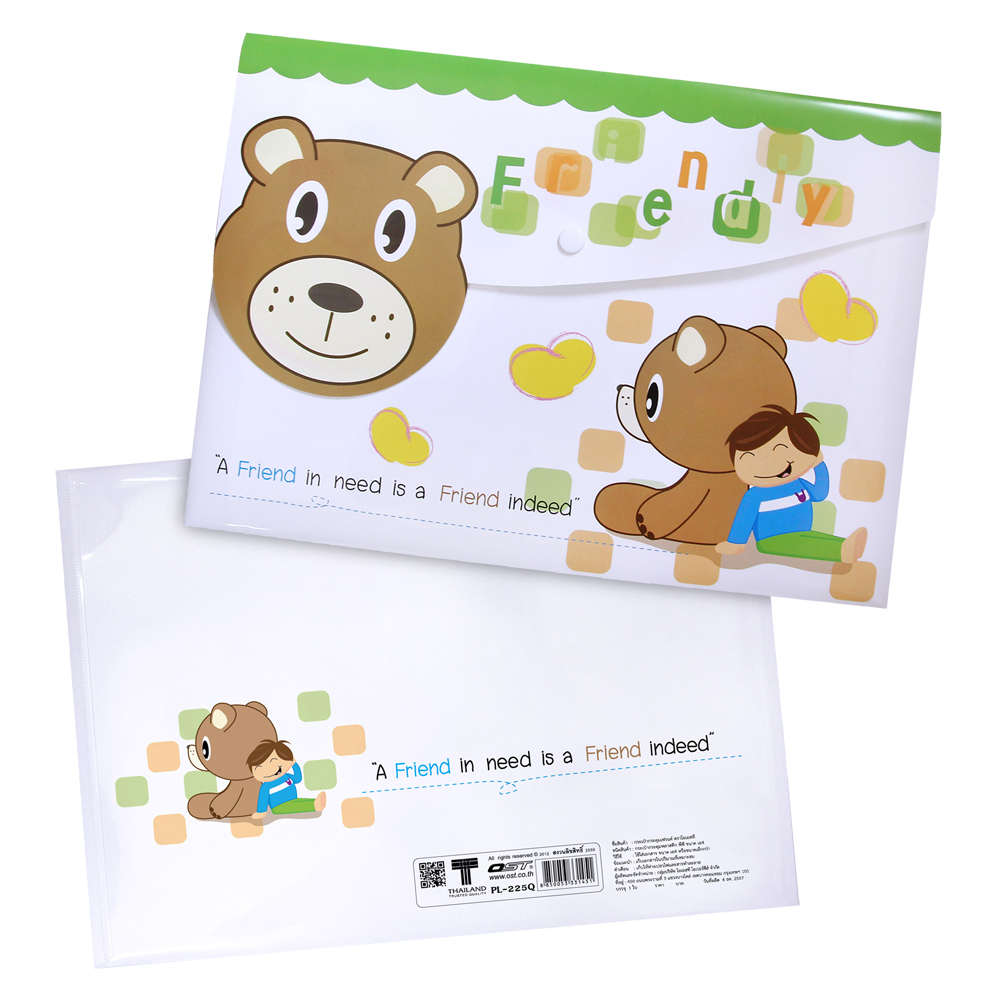 ซองกระดุม A4 แนวนอน Friend PL-225Q