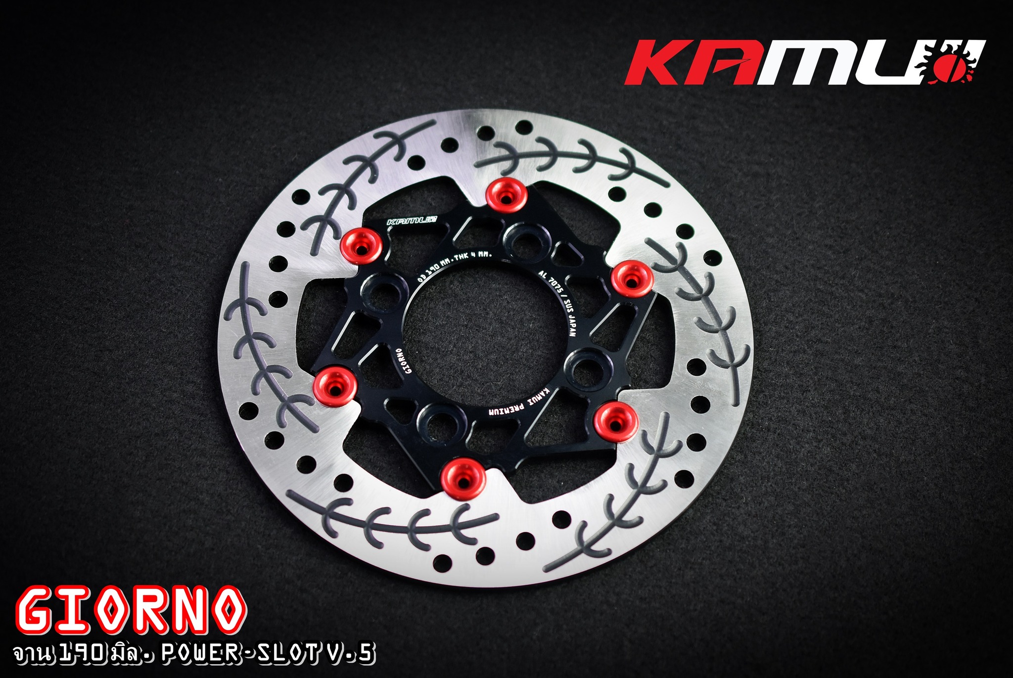 จานดิสก์เบรคหน้า KAMU 190 มิล. V.5 Honda GIORNO คอมบาย ( CBS )