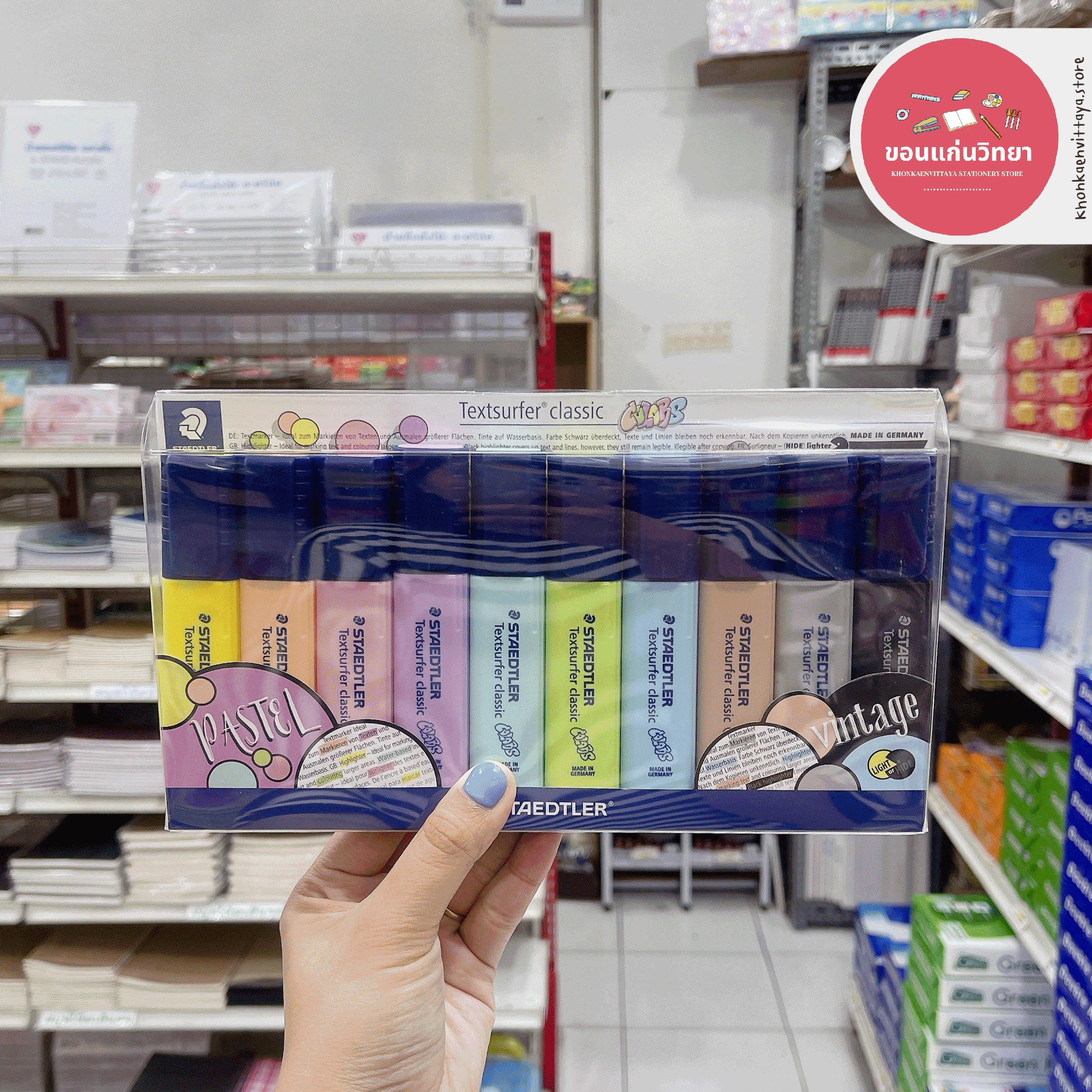 ปากกาเน้นข้อความ Highlighter สเต็ดเลอร์ Staedtler รุ่น 364C-WP10 แพ็ค 10 สี จำนวน 1 แพ็ต