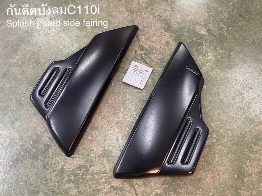 HONDA C110i ชุดแต่ง MOTOLORD