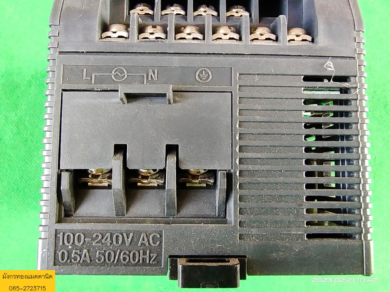 PLC Keyence รุ่น KV-16AR