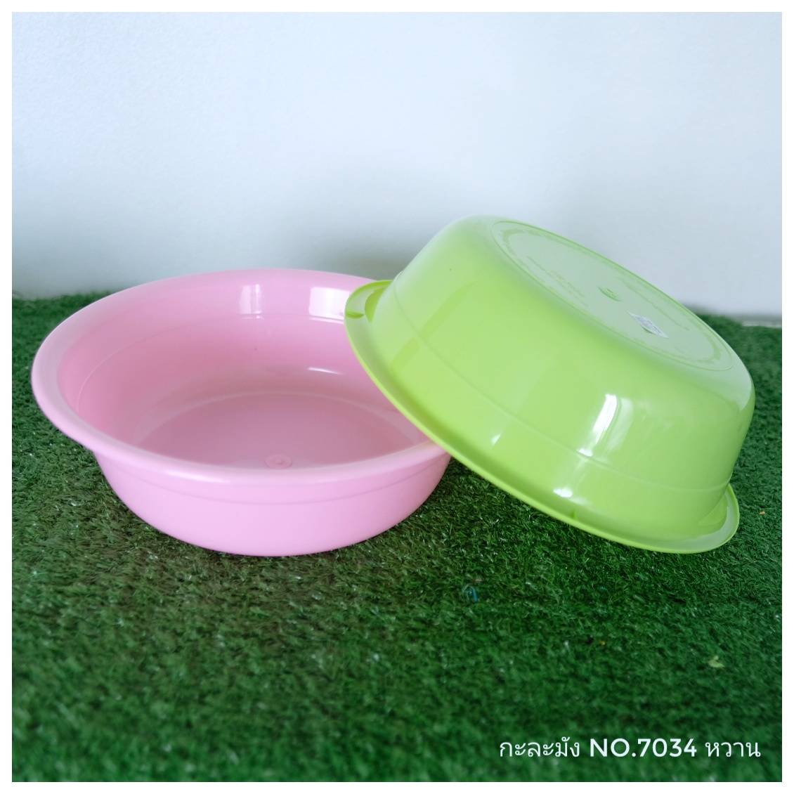 7034A กะละมัง No.7034 หวาน(WC)