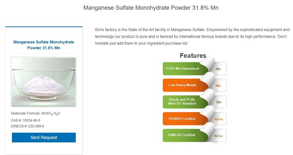 ผงจุลธาตุแมงกานีส 32% แมงกานีสซัลเฟต (Manganese Sulfate Monohydrate, MnSO4.H2O, 32% Mn) บรรจุ 25 กิโลกรัม
