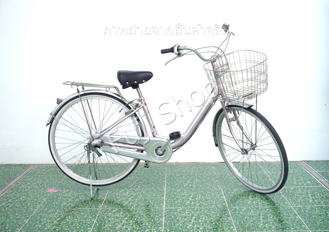 จักรยานแม่บ้านญี่ปุ่น - ล้อ 26 นิ้ว - เกียร์ดุม 3 สปีด - อลูมิเนียม - สีชมพู [จักรยานมือสอง]